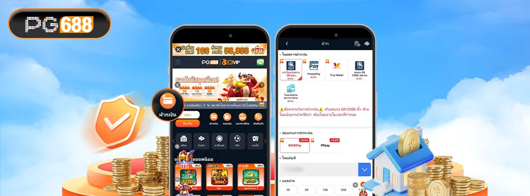 เว็บ สล็อต มาตรฐานใหม่ ใบอนุญาตชัด ฝากถอนออโต้ เงื่อนไขโปรโปร่งใส